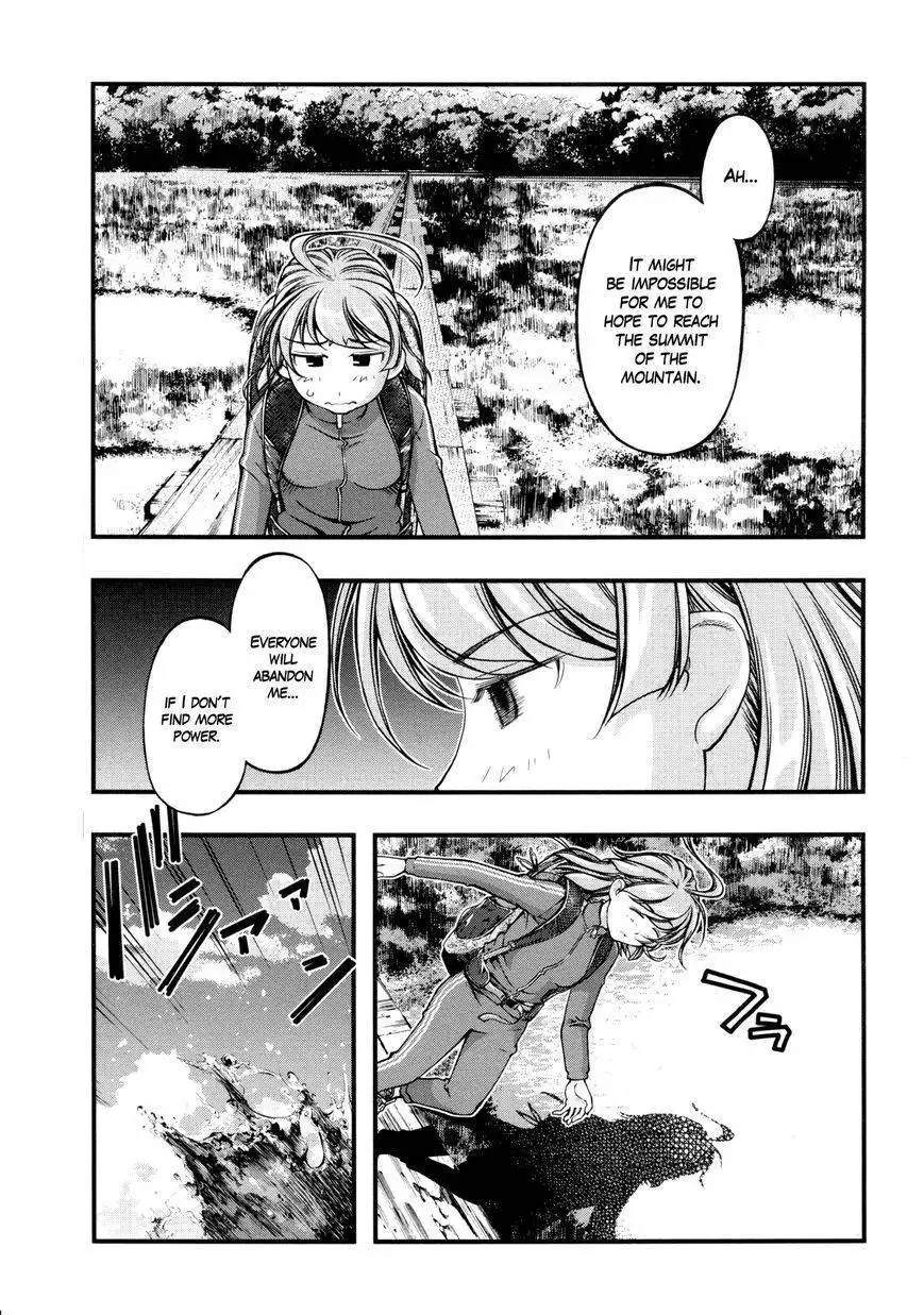 Itadaki! (FUMIZUKI Kou) Chapter 4 16